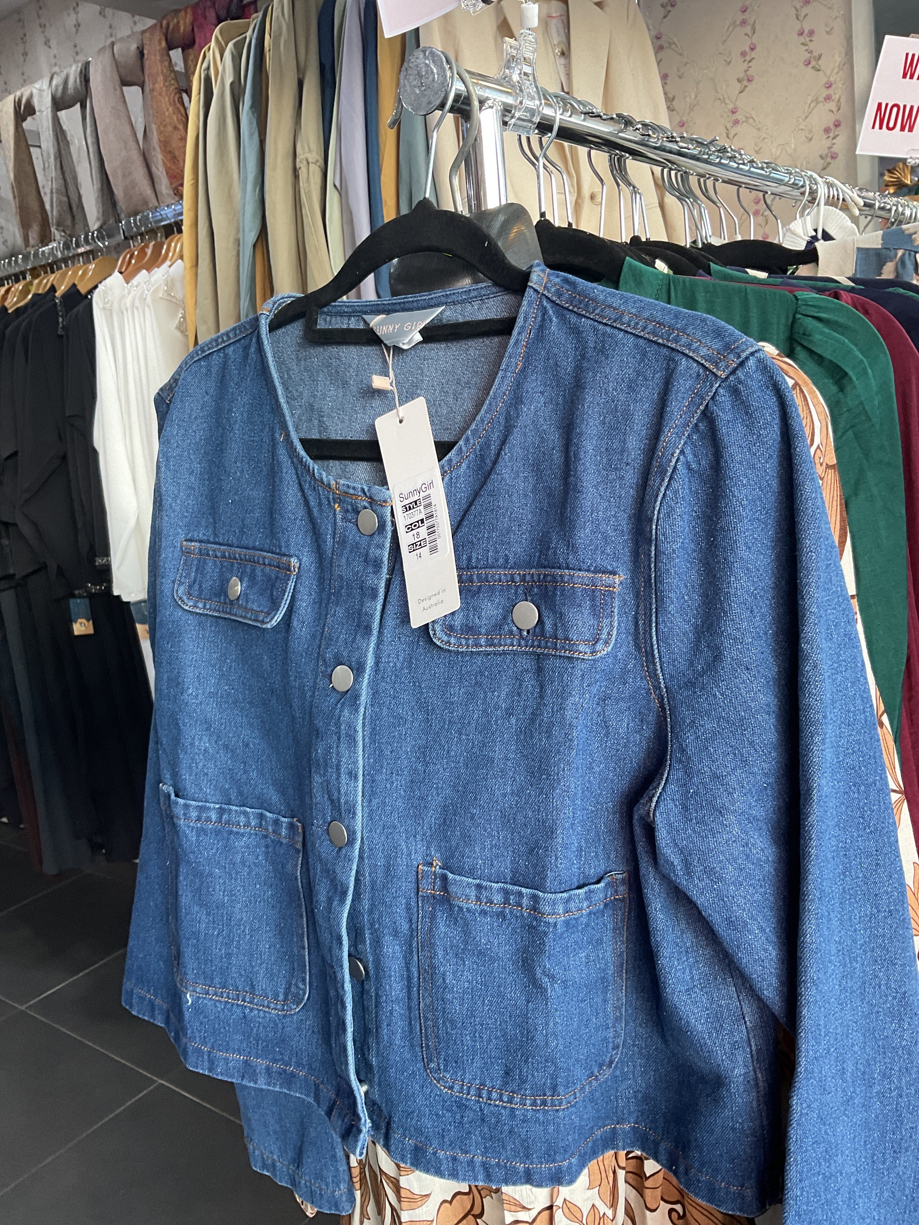 Denim Jacket